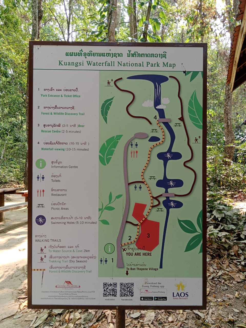 Map of Kuang Si Waterfalls
