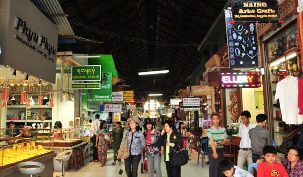 Bogyoke Market (Scott Market)