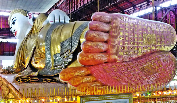 Chauk Htat Gyi pagoda