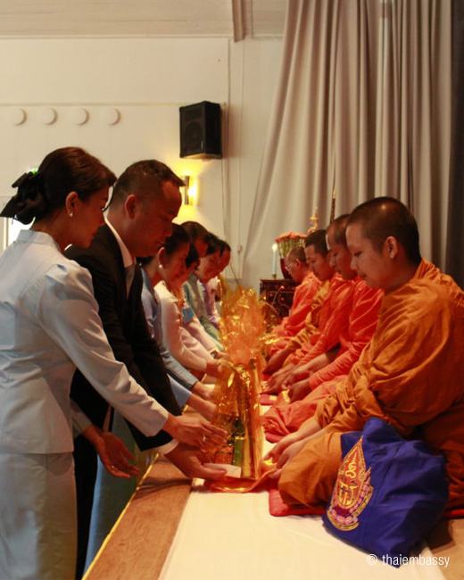 Her Majesty the Queen's Birthday