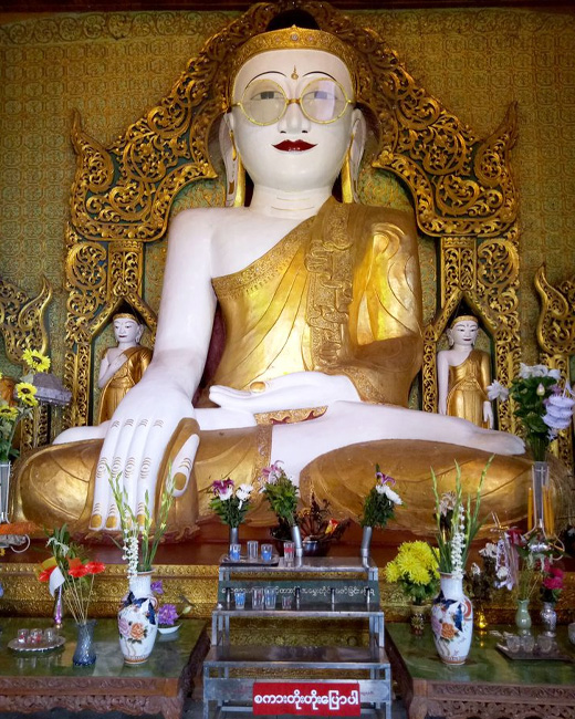 Shwe Myat Mhan Pagoda Festival